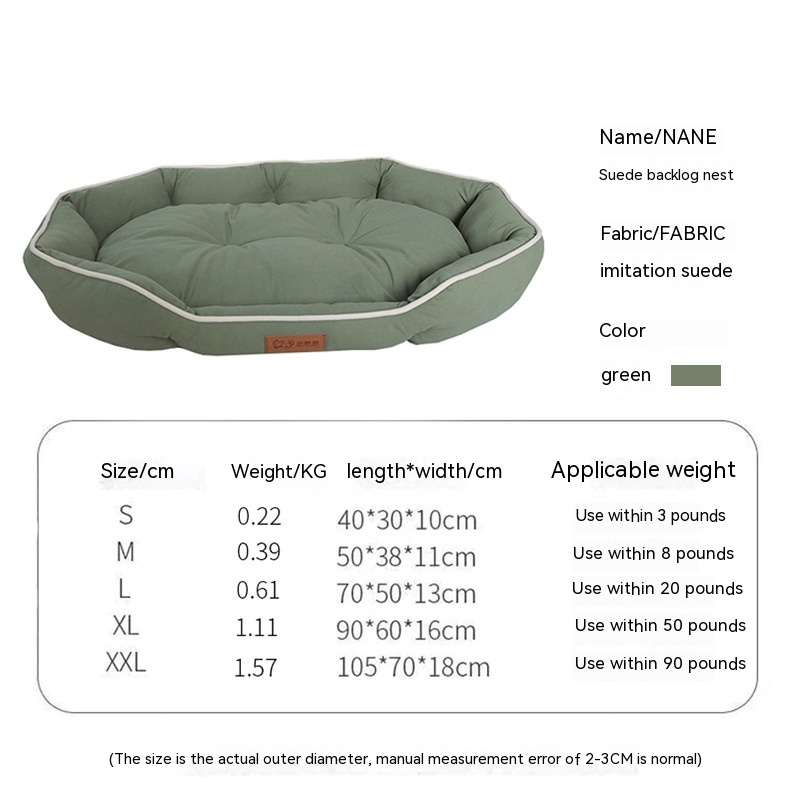 Green Oval Suede Nest