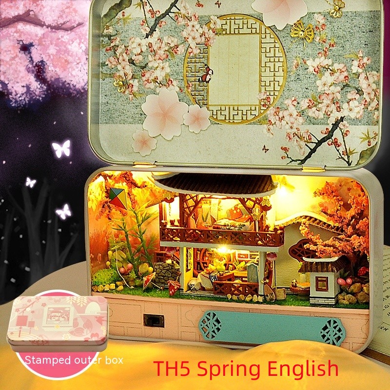 TH5 Spring English