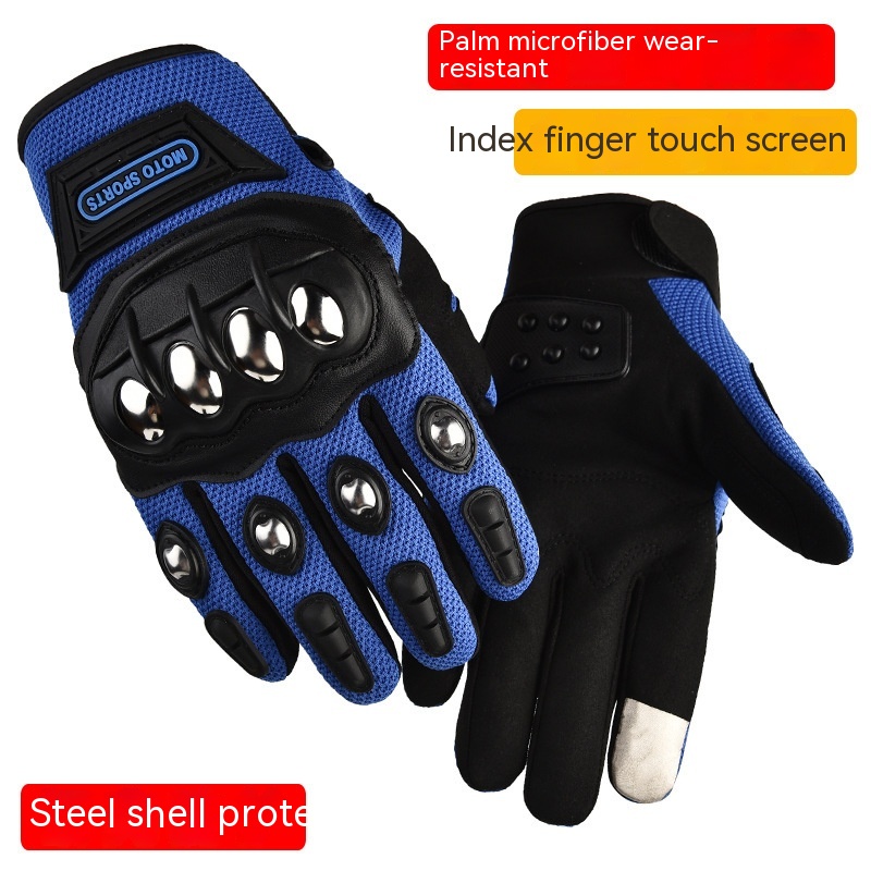 Steel Case Long Finger Blue