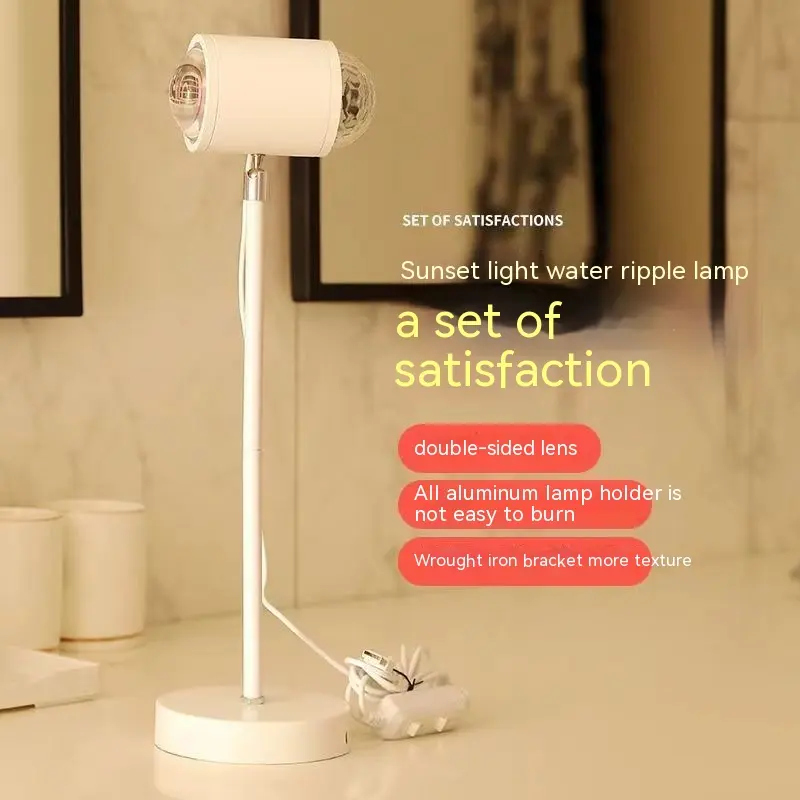Dynamic Water Ripple Atmosphere Table Lamp Bedroom