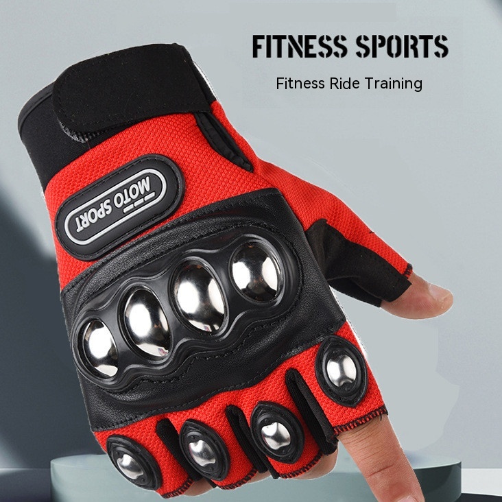 Steel Case Half Finger Red