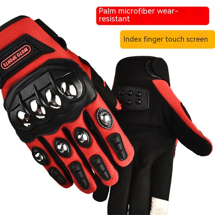 Steel Case Long Finger Red