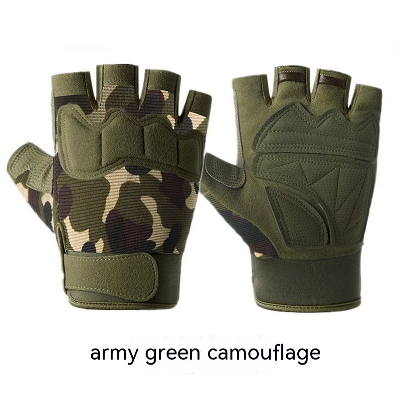 Army Green Camouflage