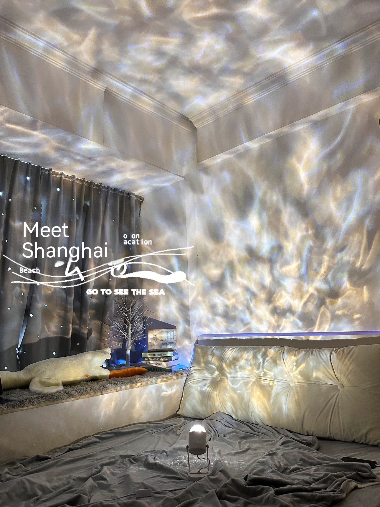 مصباح طاولة بأجواء مياه تموجية ديناميكية وظلال الضوء