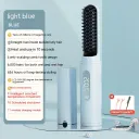 Blue 888 Rechargeable Lcd