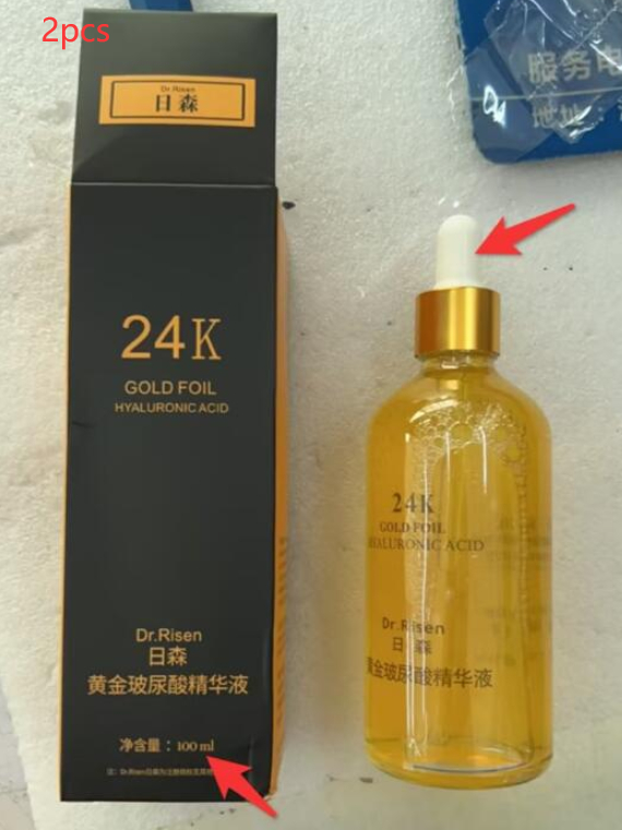 Liquid gold 2pcs