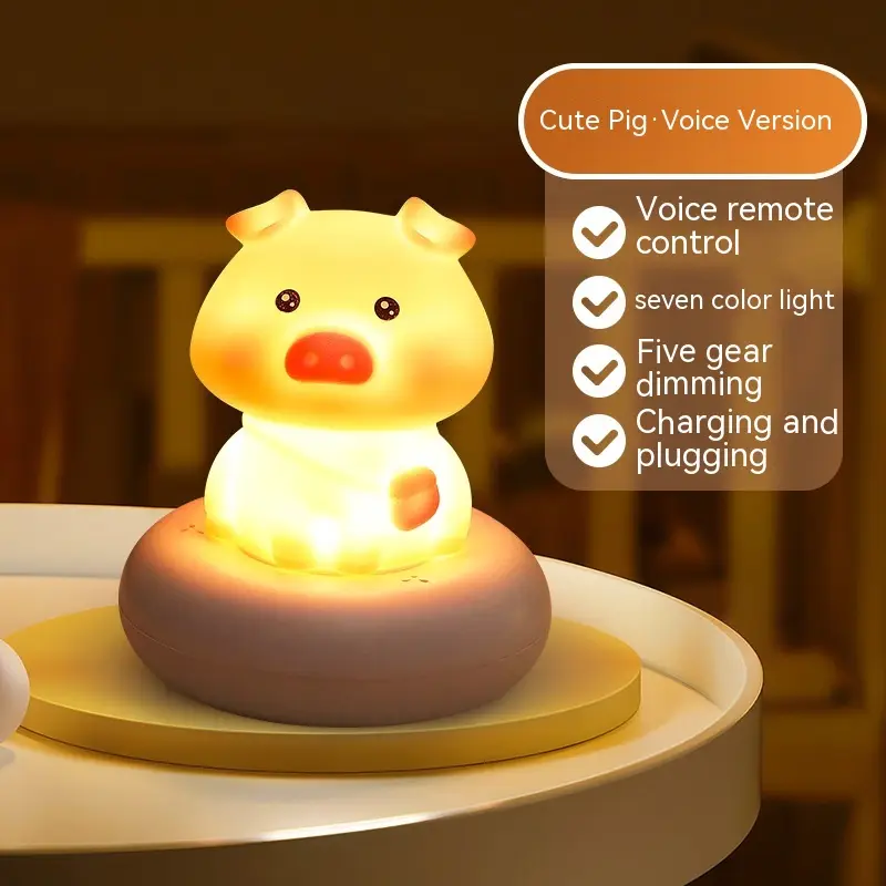 Small Night Lamp Children's Bedroom USB Charging