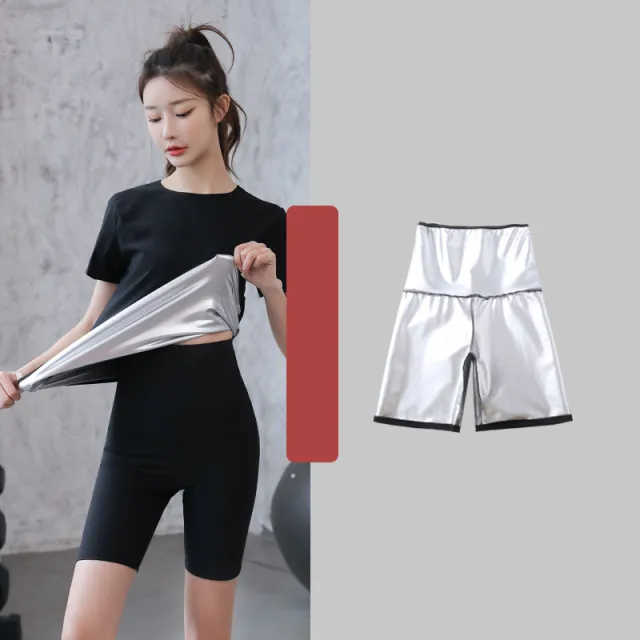 Five times sweat pants Pants Full Coating - Shop at LoveMi