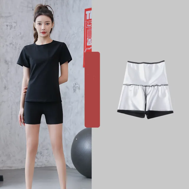 Five times sweat pants Black Full Coating - Shop at LoveMi