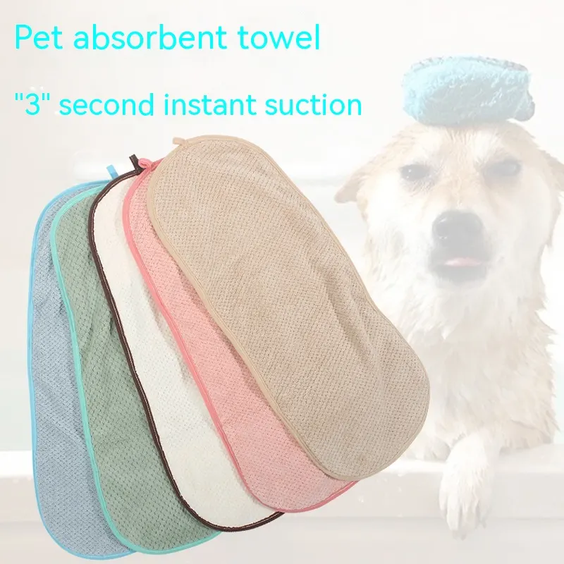 Fine Fiber Bath Towel