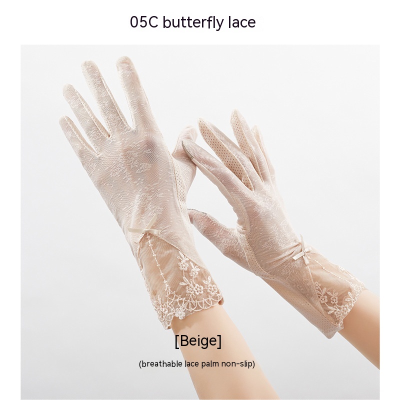 05C Butterfly Lace Style Beige