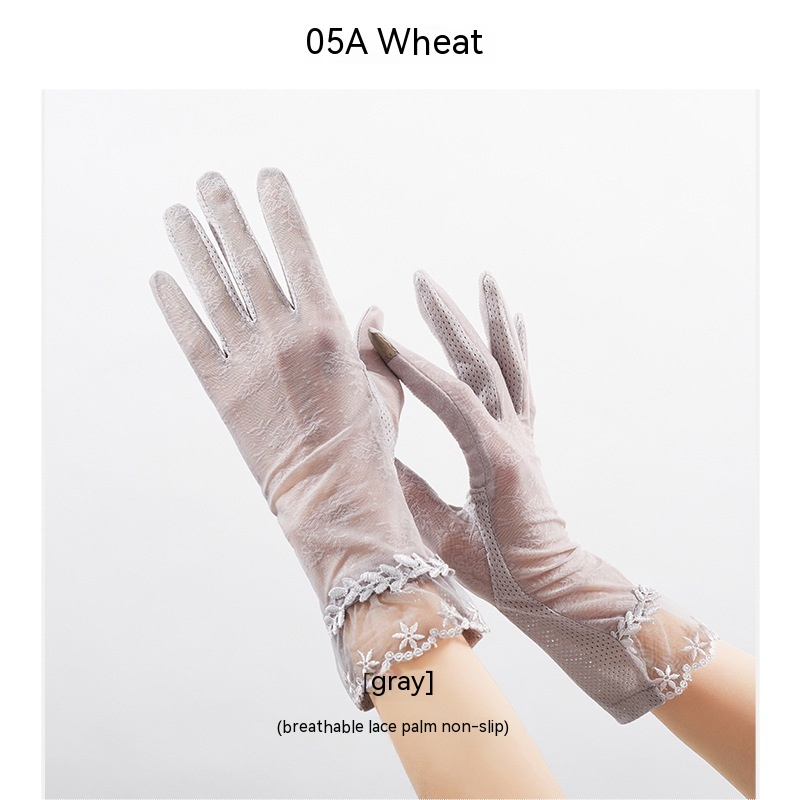 05A Wheat Section Gray