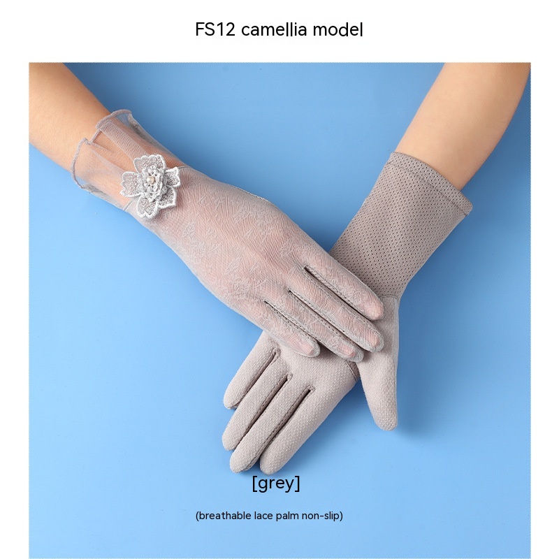 FS12 Camellia Gray