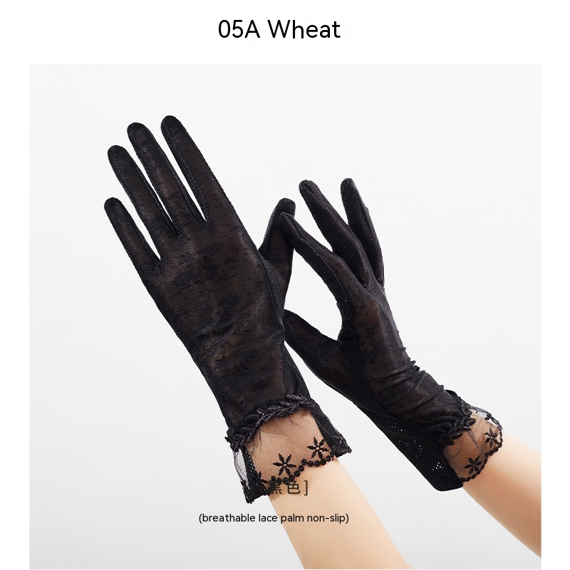 05A Wheat Section Black