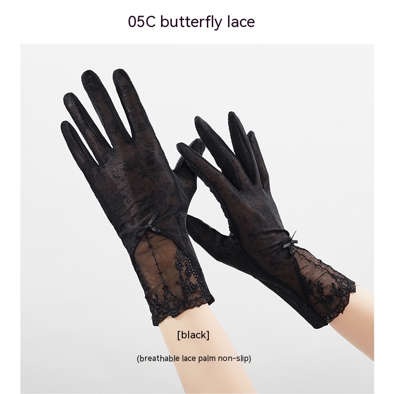 05C Butterfly Lace Black