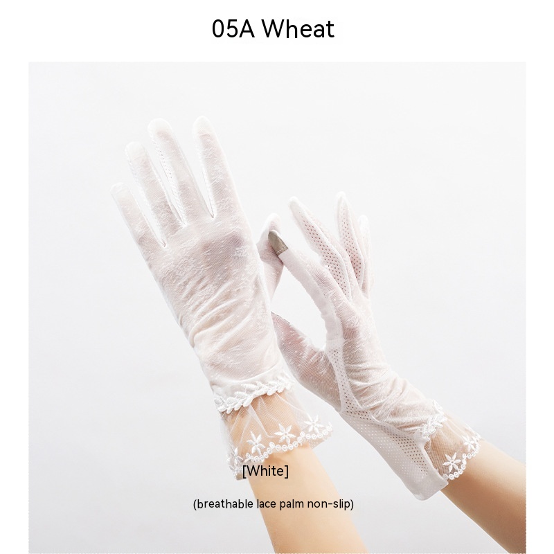 05A Wheat Section White