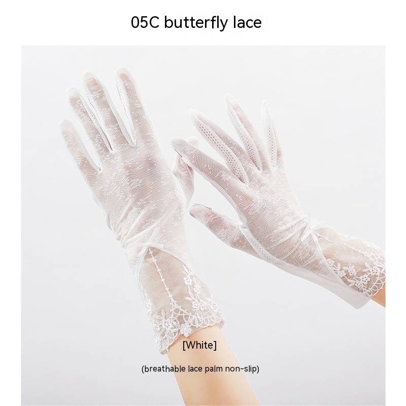 05C Butterfly Lace White