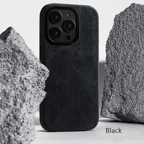Suede Phone Magnetic Wireless Charger High-end Protective Case - Image 4