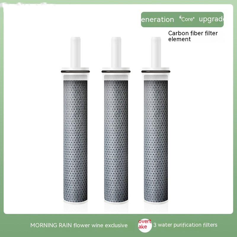 Carbon fiber filter element X3