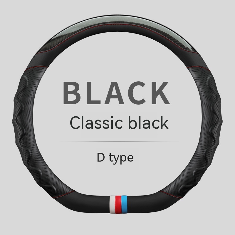 Dshaped Classic Black