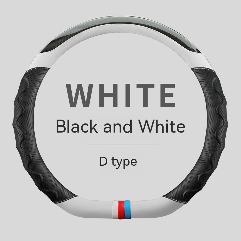 Dshaped Black And White