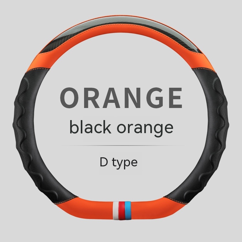 Dshaped Black Orange