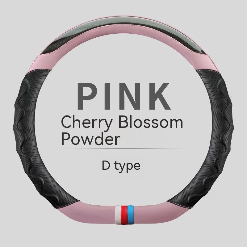 Dshaped Cherry Blossom Powder