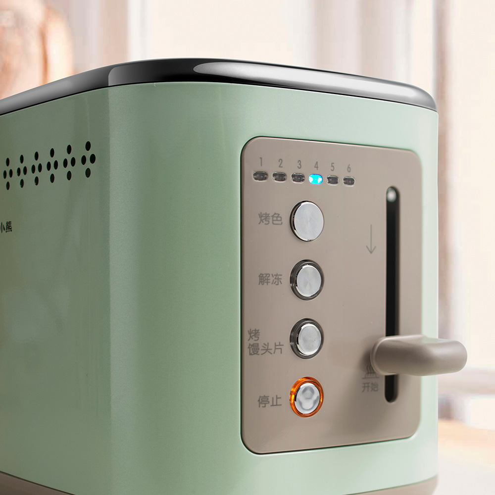 Multi Functional Teddy Bear Toaster — foto 5