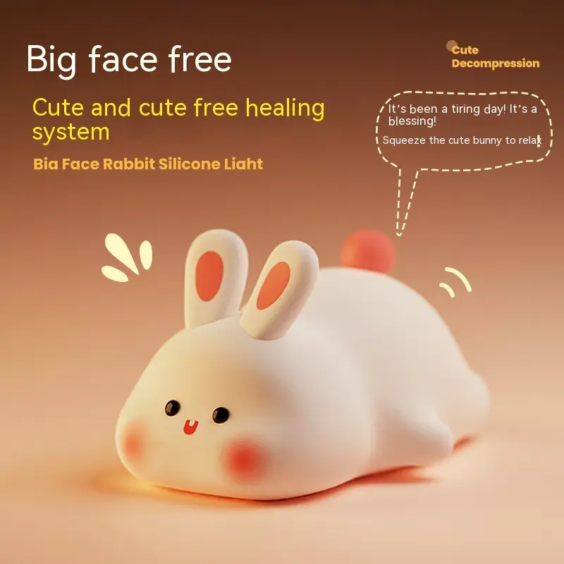 Cute LED Night Light Touch Sensor Cartoon Kid's Nightlights Big Face Rabbit