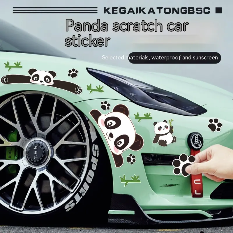 Car Front Bumper Scratch Blocking Sticker
