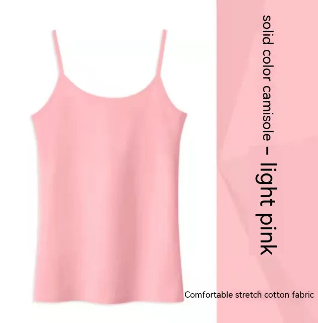 Pure Cotton Base Camisole Women's Solid Color Vest Camisole Lotus Root Color - Shop at LoveMi