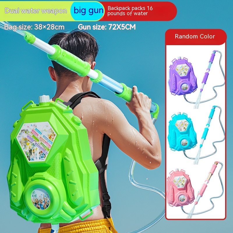 72cm Gun Backpack Green