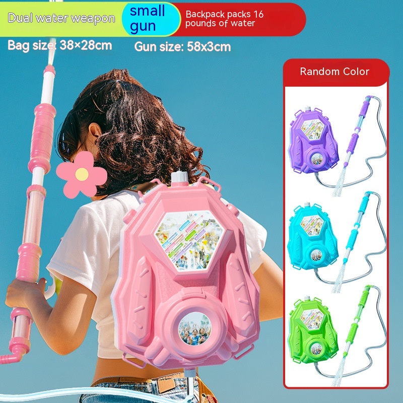 58cm Gun Backpack Pink