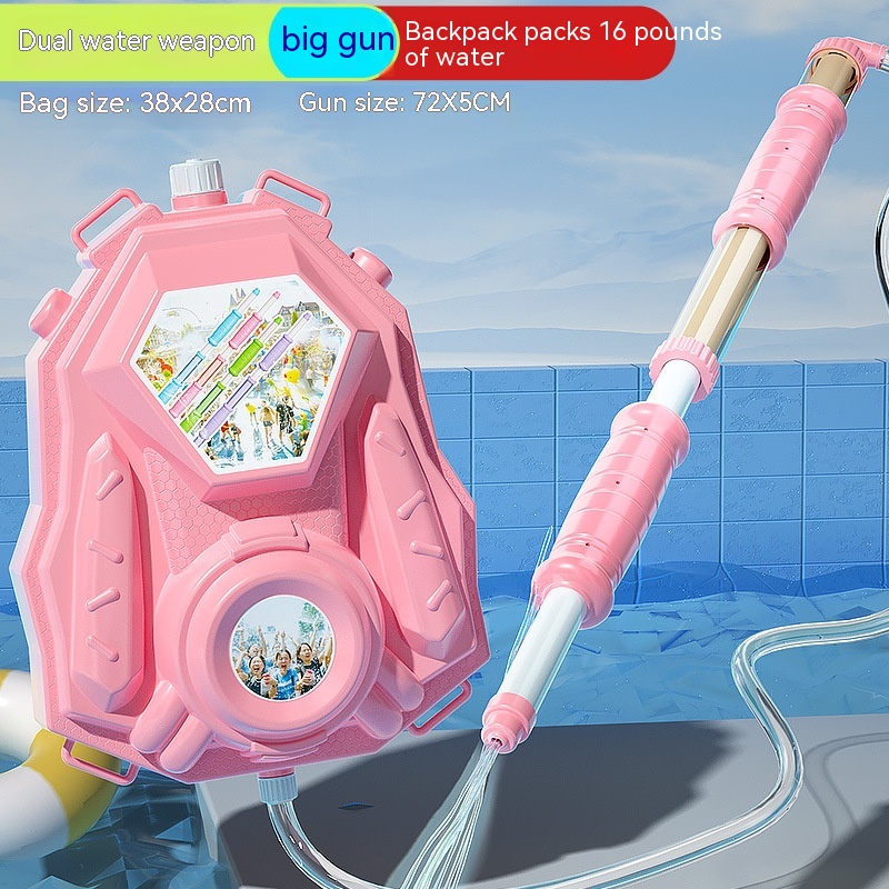 72cm Gun Backpack Pink