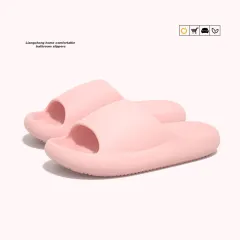 Mute Slippers Women's Summer Household Simple Bath Non-slip Sandals - Pink - View 1