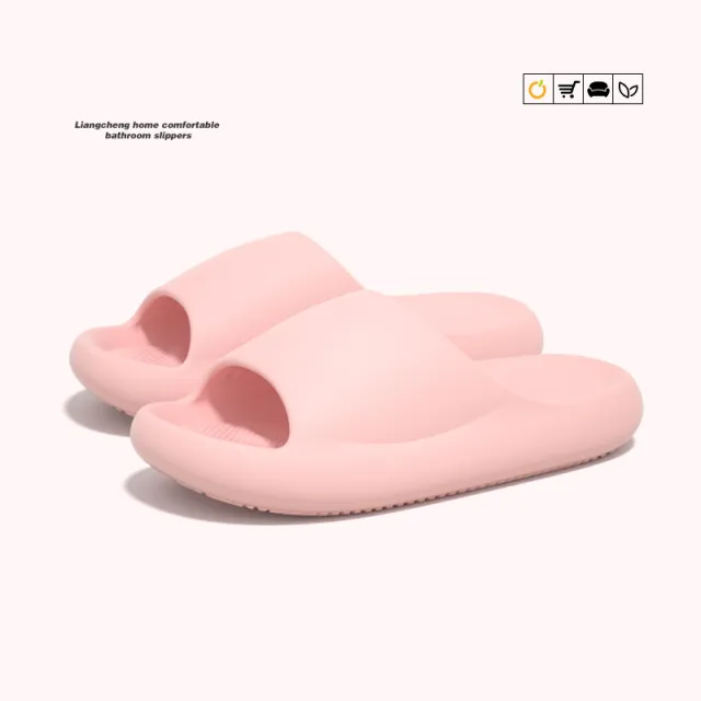 Mute Slippers Women's Summer Household Simple Bath Non slip Sandals Pink - Shop at LoveMi