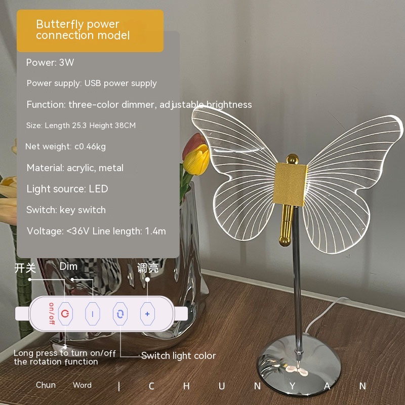 Butterfly USB Plug In