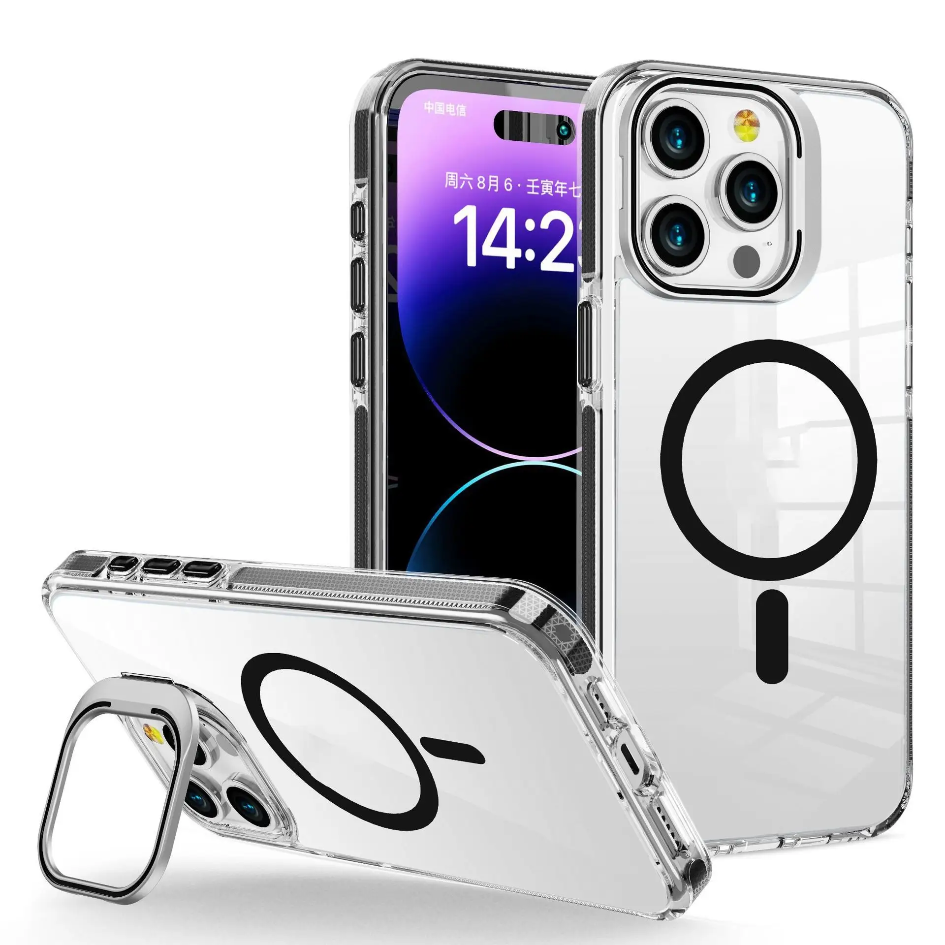 Metal Invisible Frame Bracket Transparent