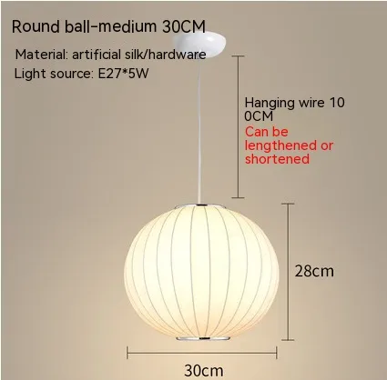Japanese Style Silk Chandelier Simple And Individual