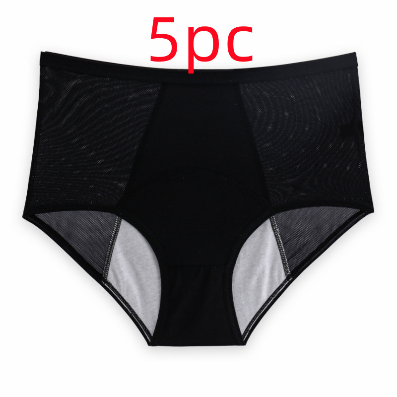 Black 5pc