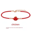 Chicken Red Rope Bracelet