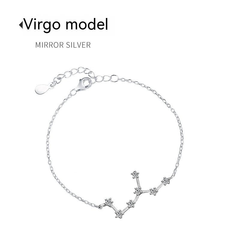 Virgo