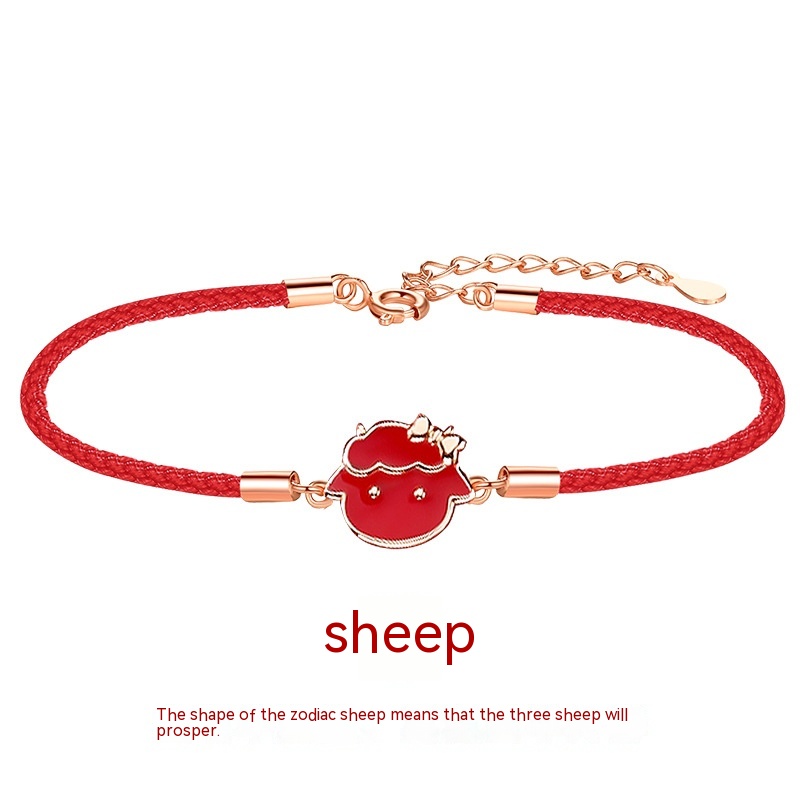 Sheep Red Rope Bracelet