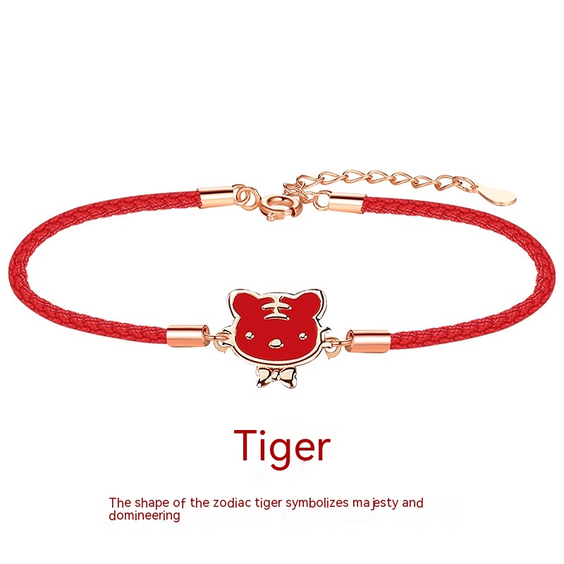 Tiger Red Rope Bracelet