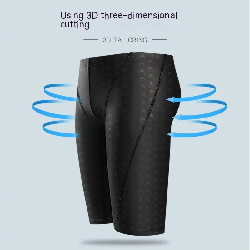 Shark Skin High Elastic Swimsuit Swimming Cap