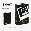 Bh067
