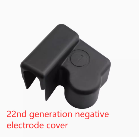 22nd generation