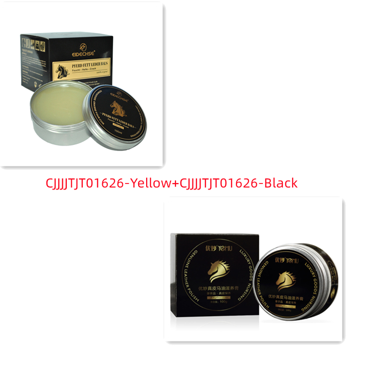 Crème nettoyante cuir à la bios enzimes — 260 g 5