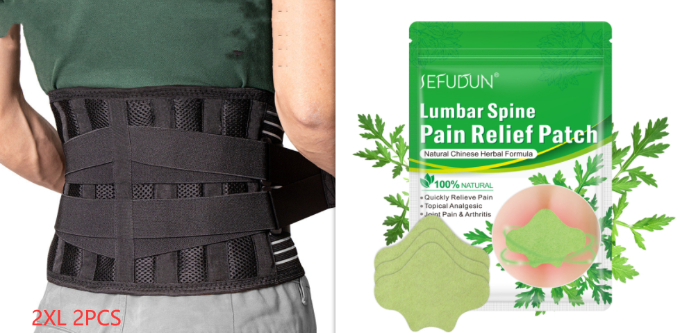 Lumbar Patch set13