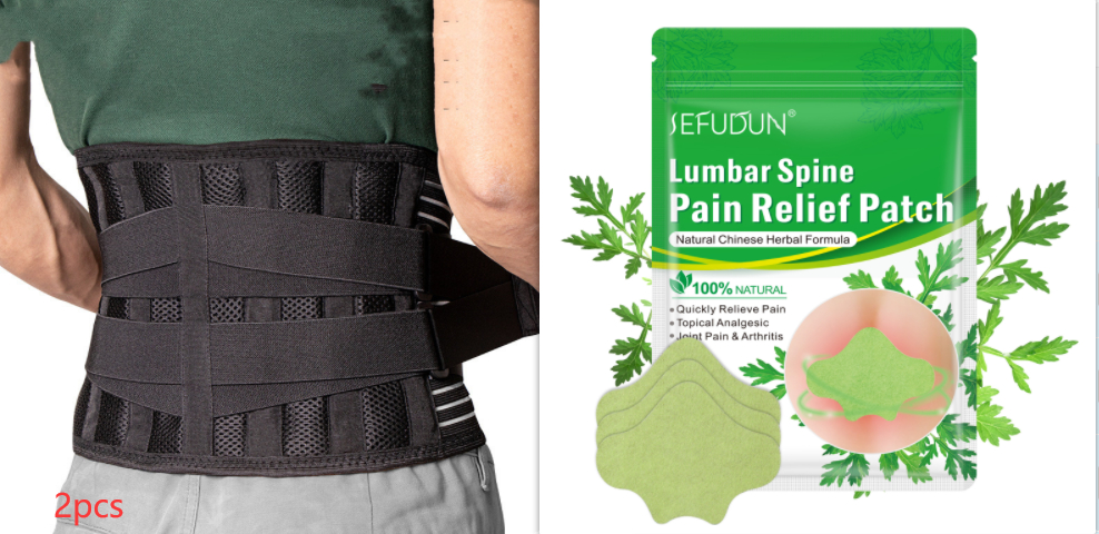 Lumbar Patch set1